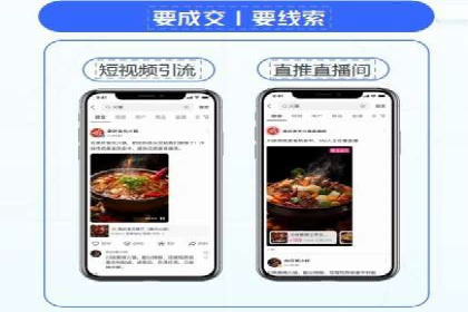 某品牌通过百度SEM提升品牌知名度的实战案例